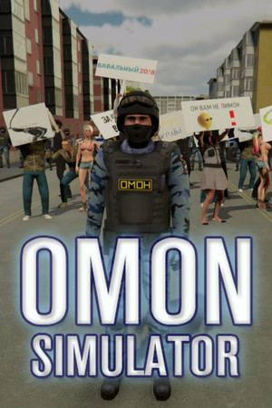 Simulador de Policia