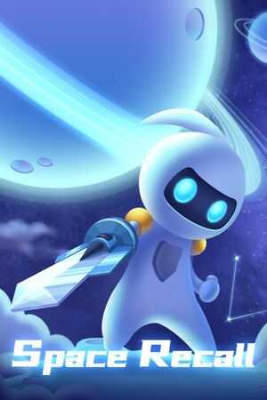 回溯星空 Space Recall