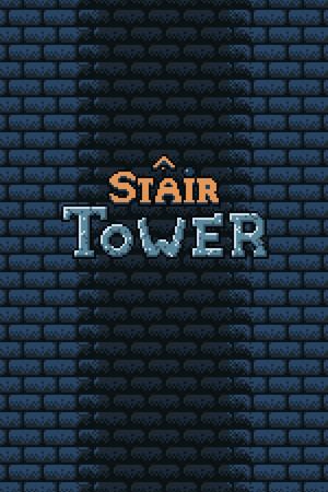 Stair Tower