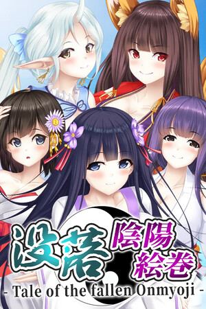 没落陰陽絵巻 - Tale of the fallen Onmyoji -