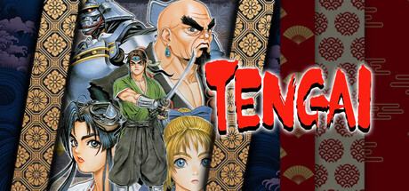 TENGAI