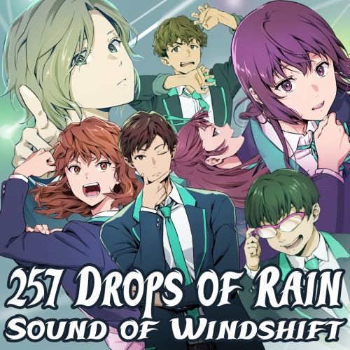 The 257th Element