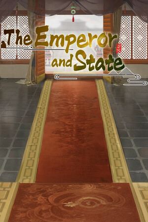 皇帝与社稷 The Emperor and State
