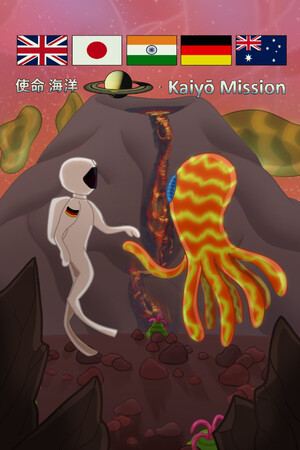 The Kaiyo Mission