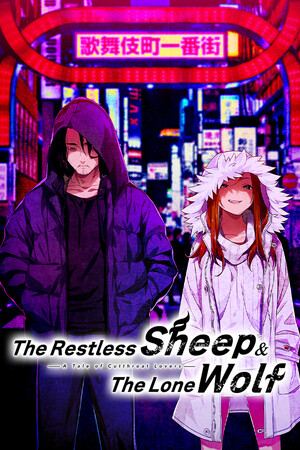 The Restless Sheep & The Lone Wolf -A Tale of Cutthroat Lovers-