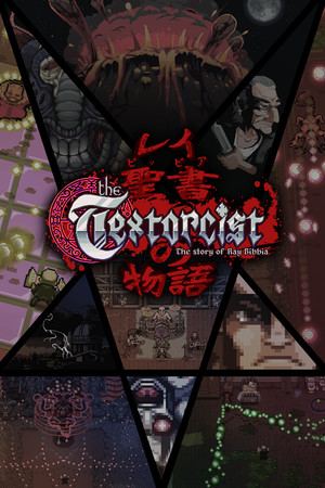 The Textorcist: The Story of Ray Bibbia