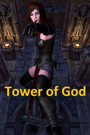 Tower of God