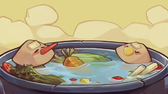 Umami Grove