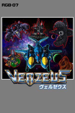 VERZEUS