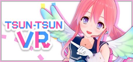 つんつんVR / TSUN-TSUN VR