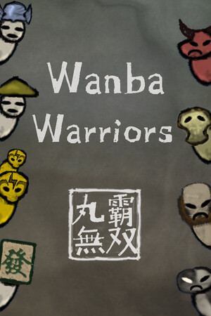 Wanba Guerreros