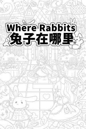 Where Rabbits 兔子在哪里