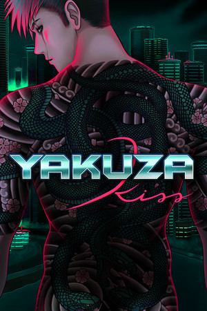 Yakuza Kiss