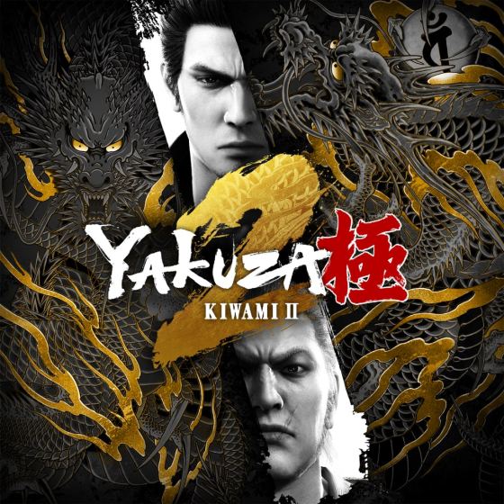 Yakuza Kiwami 2 PS4 y PS5