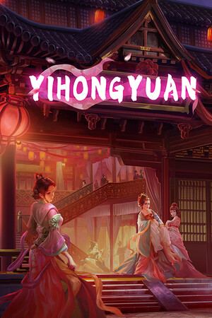 Yihongyuan