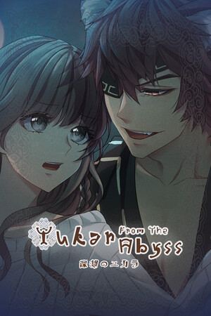Yukar From The Abyss